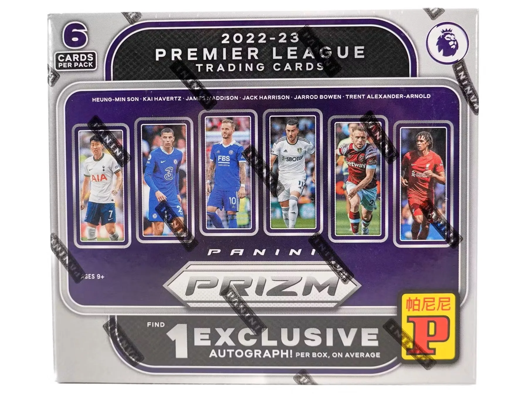 2022-23 Panini Prizm Premier League EPL Soccer Asia Tmall Box