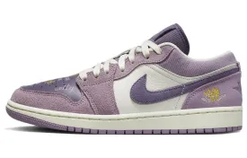 Jordan 1 International Women's Day Low Unity (women's)