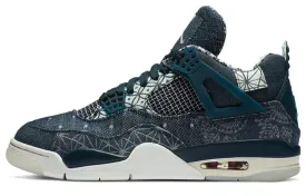 Jordan 4 Retro SE Sashiko